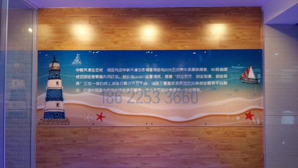 亞克力UV噴畫(huà)面制作